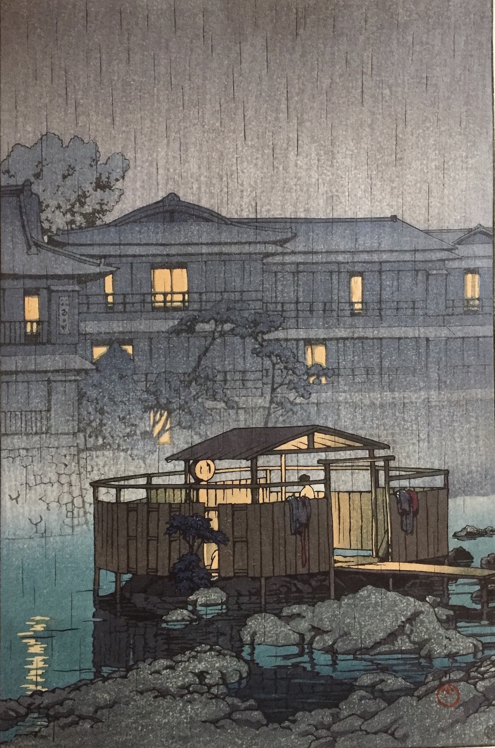 Hasui Kawase pluie à Shuzenji
